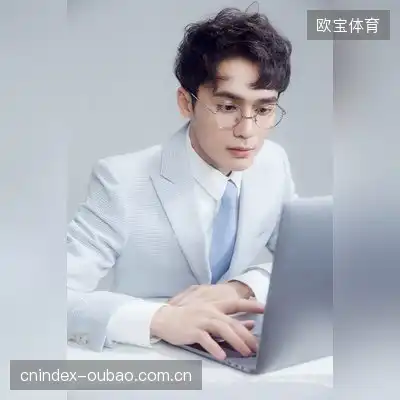 狄磊